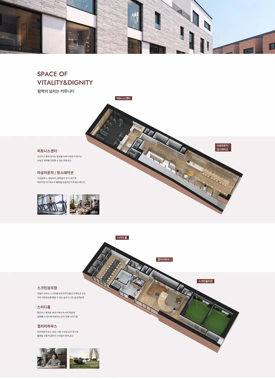 커뮤니티.webp
