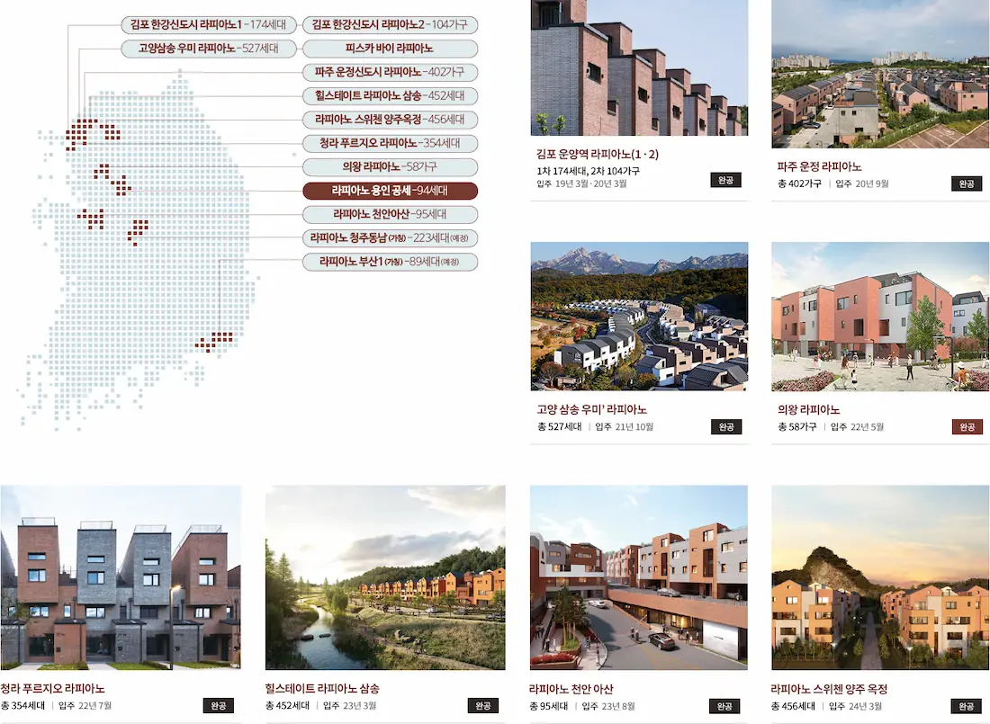 브랜드소개2.webp